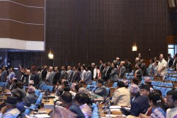 सदन अवरोधप्रति सांसदको एक स्वर